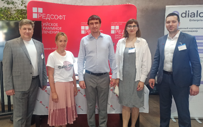 Red software. Ред софт генеральный директор. Владимир Кульков ред софт. Комлев Редсофт. Ред софт Муром сотрудники.